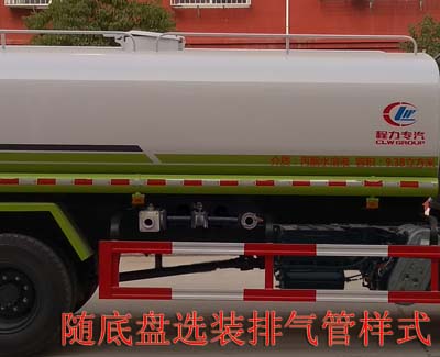 ��������CLW5160GPSSZ6�;G������܇(ch��)