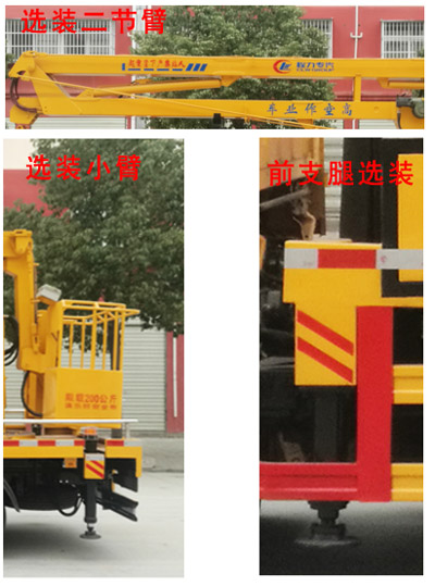 ��������CLW5050JGKJ6�͸߿����I(y��)܇