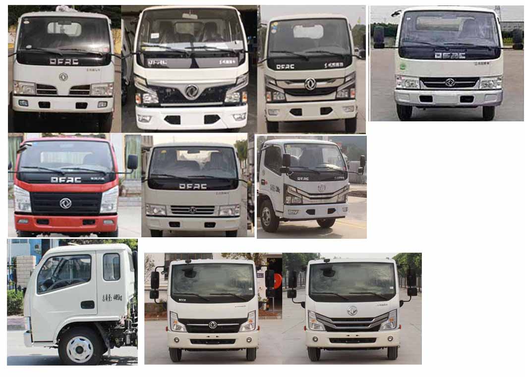 ��������CLW5071TDY6�Ͷ๦���։m܇
