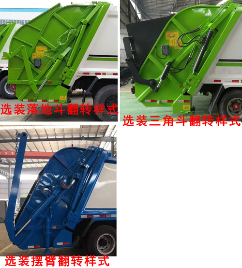 ��������CLW5180ZYS6�͉��sʽ����܇