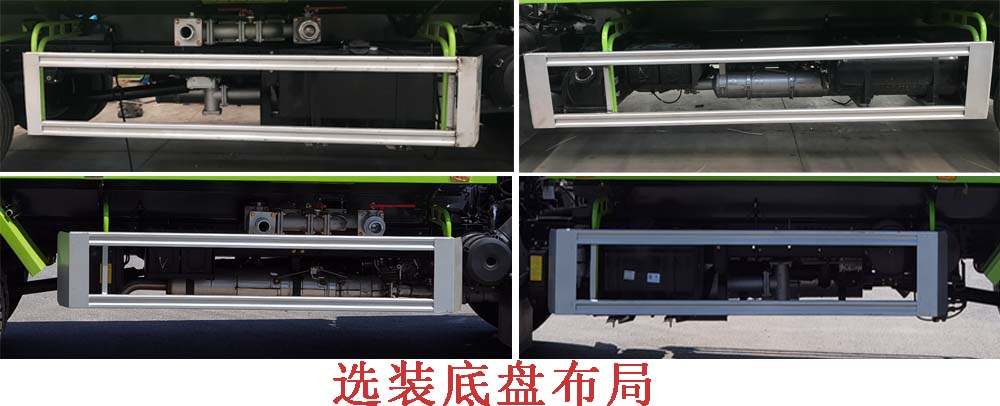 �����ع���CLH5120GSSD6�͞�ˮ܇