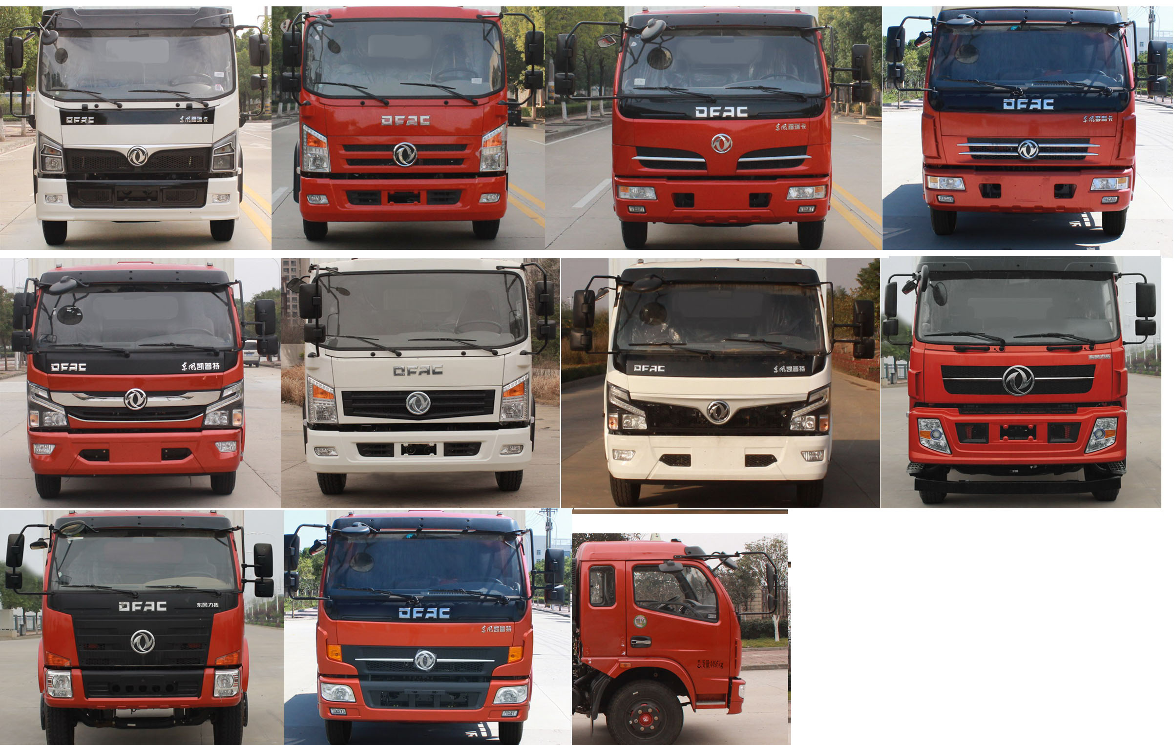 ��������CLW5090TQZJDL������܇(ch��)