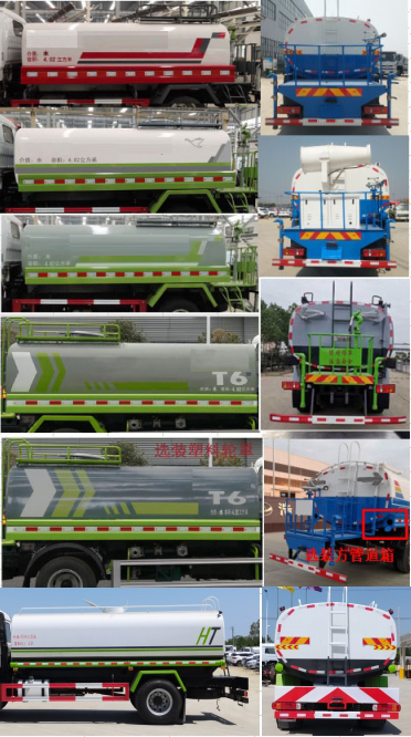 �������\(y��n)��HTX5250GPSL6�;G������܇(ch��)