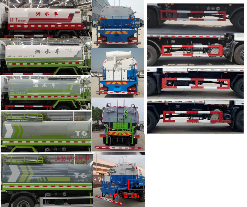�������\(y��n)��HTX5251GSSL6�͞�ˮ܇