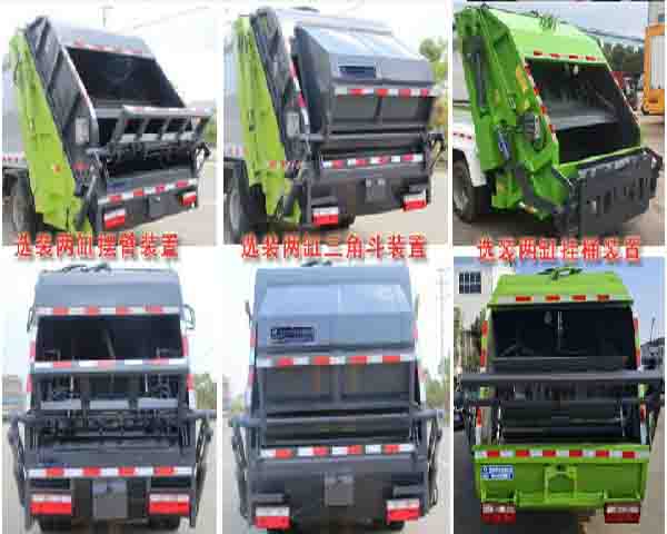 ������CL5091ZYSBEV�ͼ�늄Ӊ��sʽ����܇