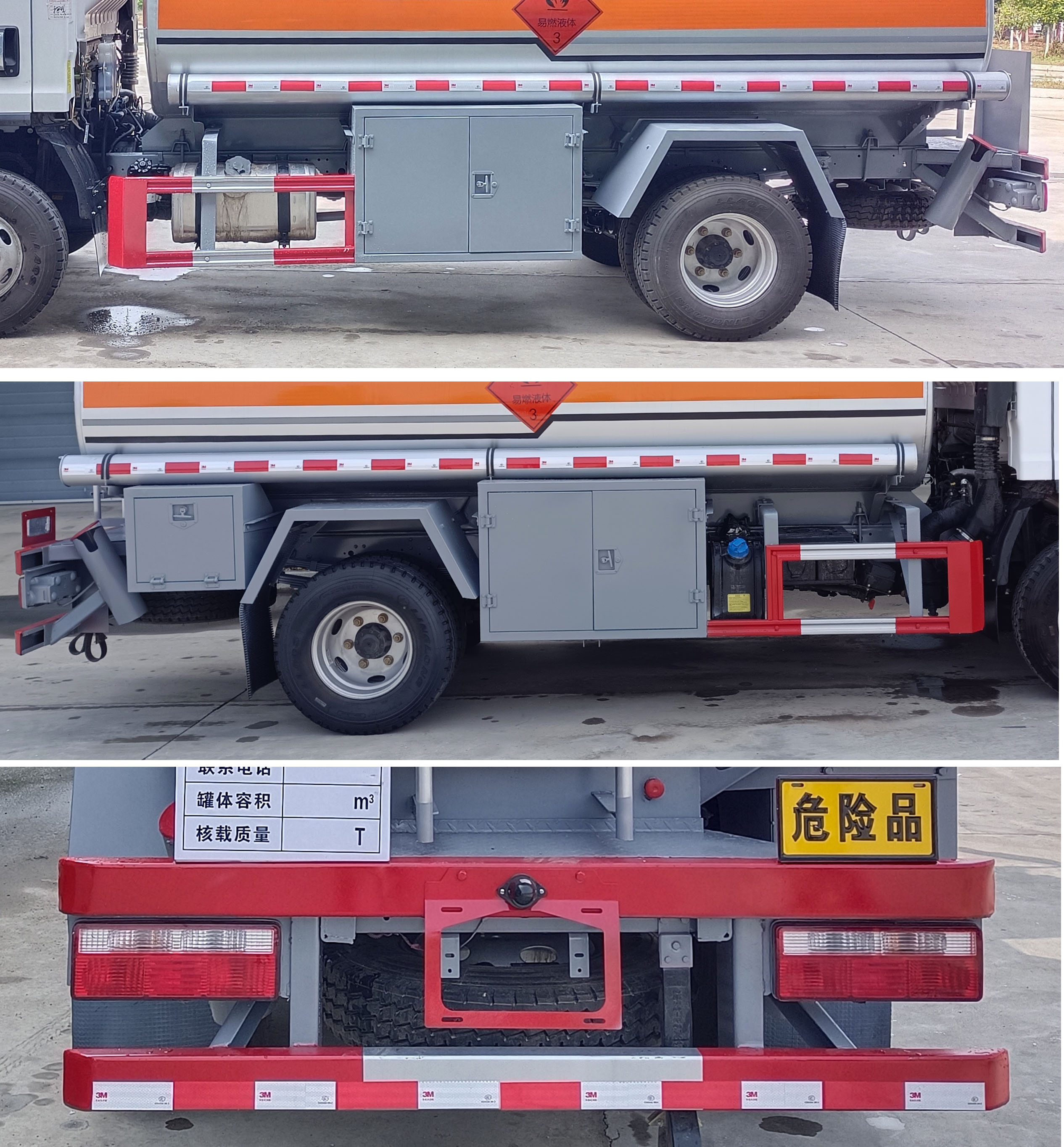 ������CL5070GJYC6�ͼ���܇