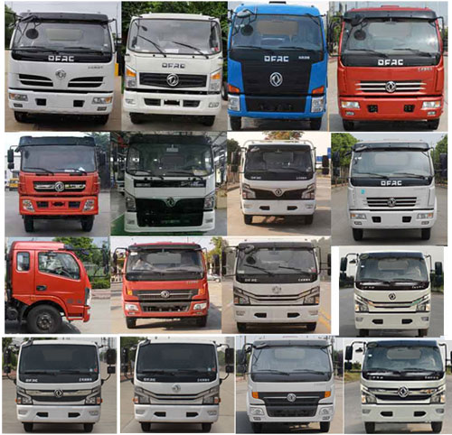 ��������CLW5091ZYS6�͉��sʽ����܇(ch��)