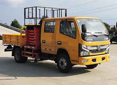 ������CL5045JGK6CX�͸߿����I(y��)܇(ch��)