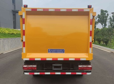 ��������CLW5042ZZZ6LZ�����bжʽ����܇