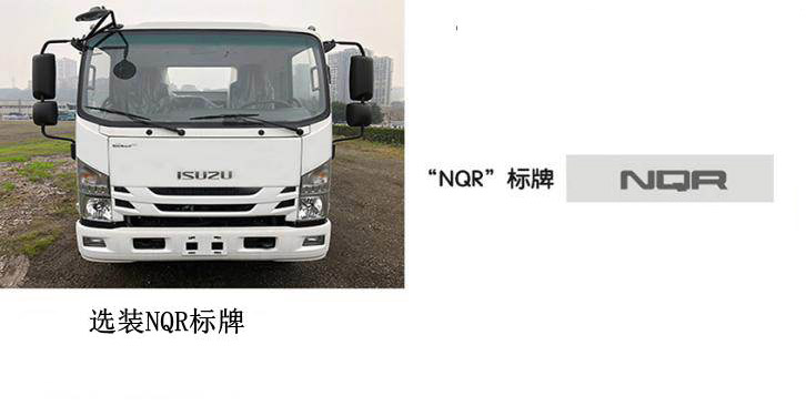 ��֪����SCS5110GPSQL6�;G������܇