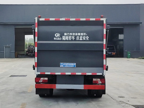 ��������CLW5082ZZZJ6�����bжʽ����܇