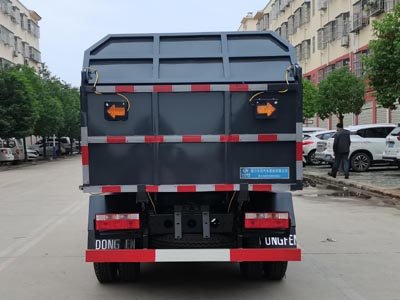 ��������CLW5049ZZZ6�����bжʽ����܇