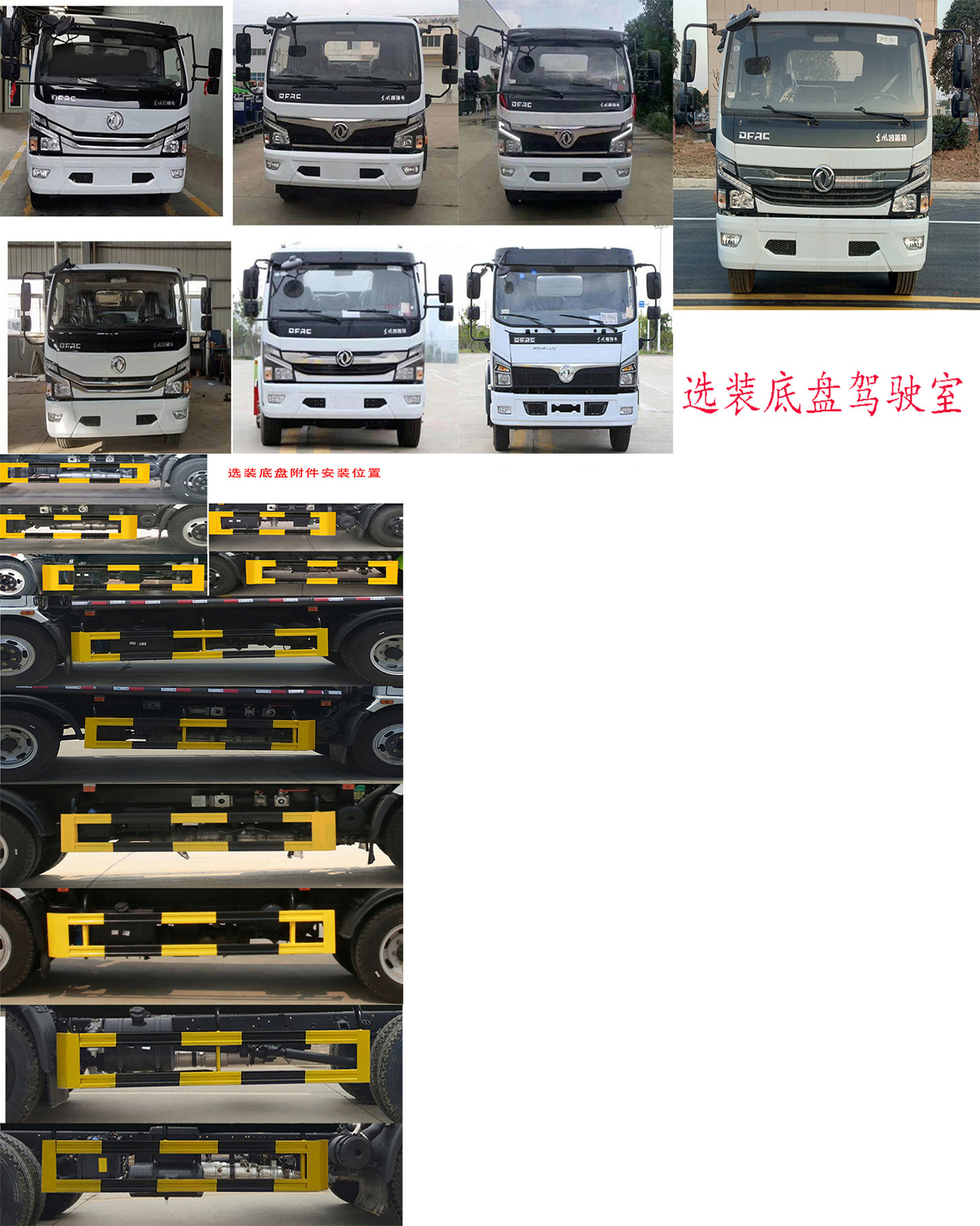 �P���L��KLF5122GPSE6�;G������܇