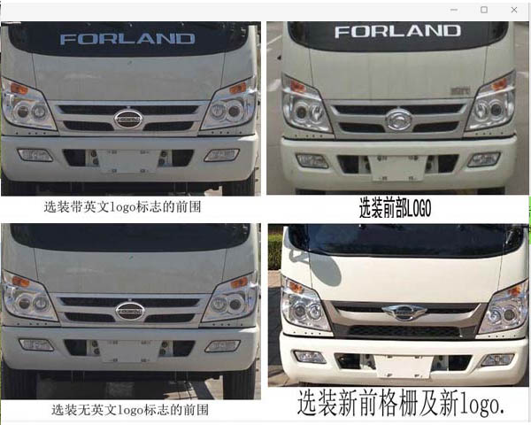������CL5043ZZZ6GH�����bжʽ����܇