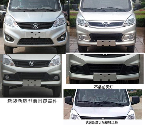�v����CLT5030ZXLBJ6�͎�ʽ����܇(ch��)