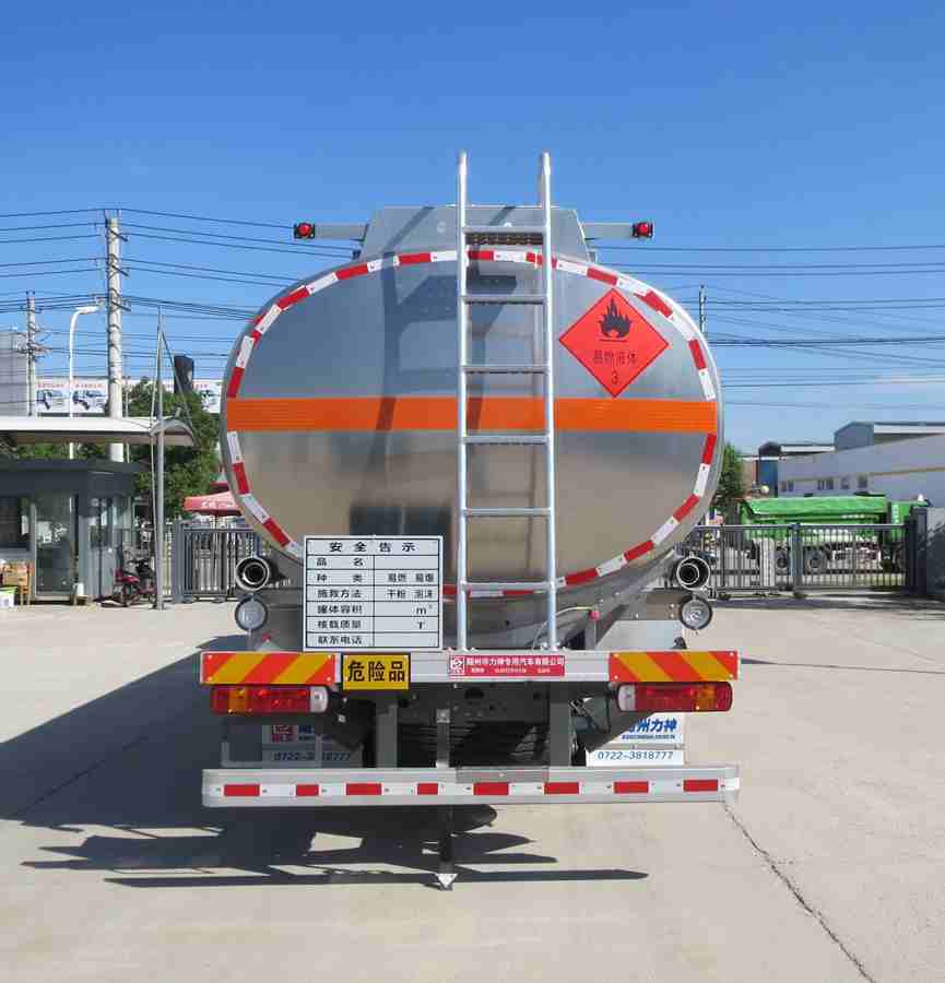 �Ѫ{��SLS5320GYYZ6A���X�Ͻ��\(y��n)��܇(ch��)