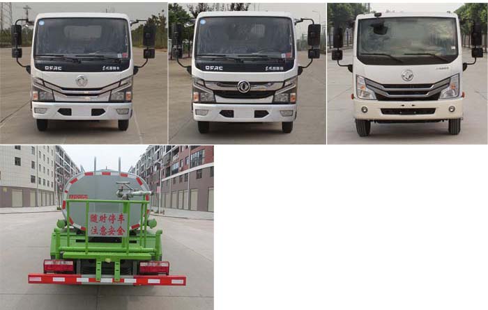 �Aͨ��HCQ5045TDYEQ6�Ͷ๦���։m܇