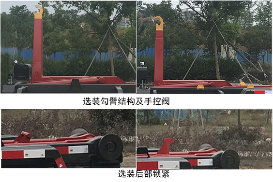 �����h�l��HDW5040ZXXEQ6��܇����жʽ����܇