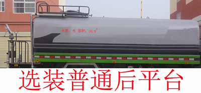 �Aͨ��HCQ5180GPSDFV6�;G������܇
