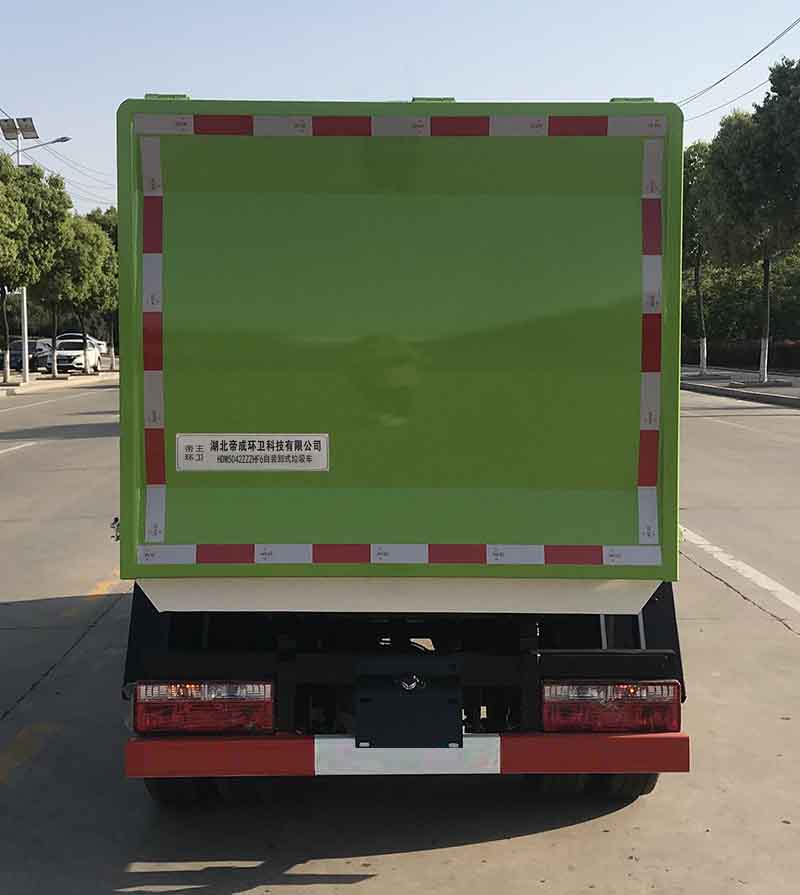 �����h�l��HDW5042ZZZHF6�����bжʽ����܇