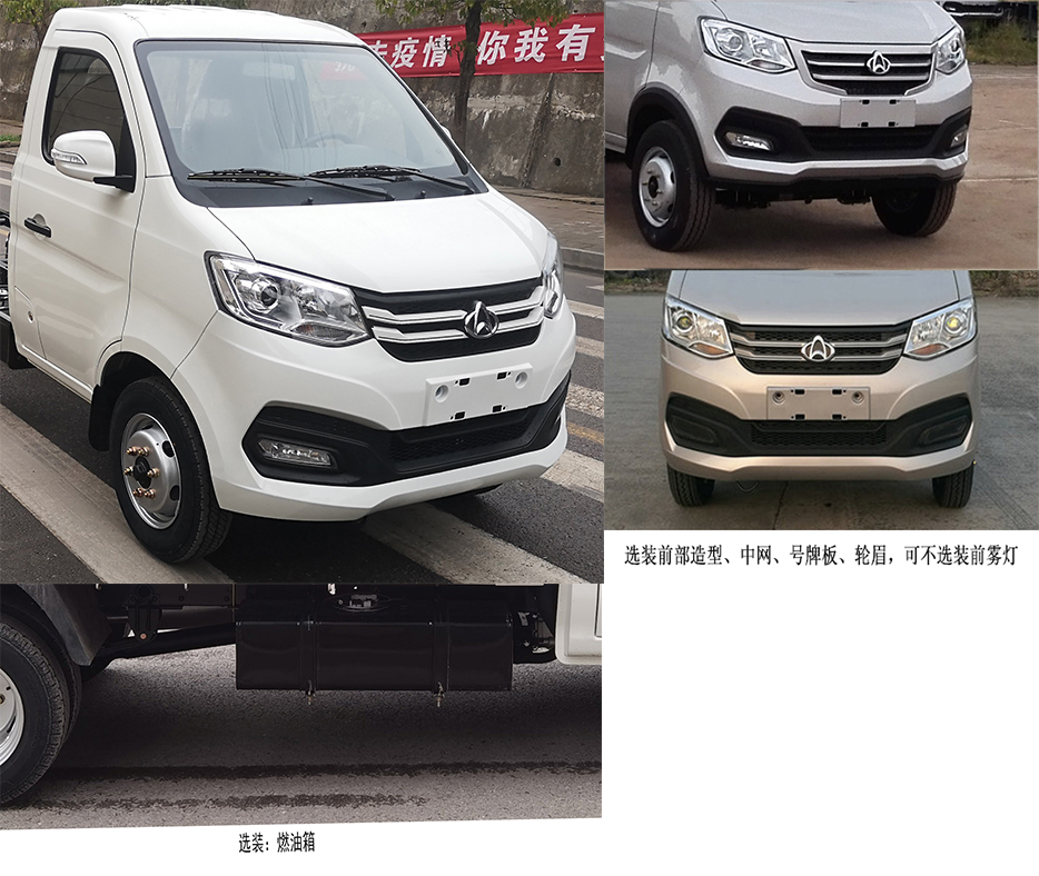 �P���L(f��ng)��KLF5030TSLS6�͒�·܇