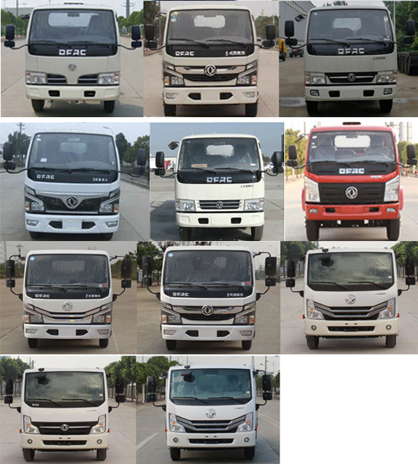 ��Gͨ��SLV5070GXWE������܇(ch��)