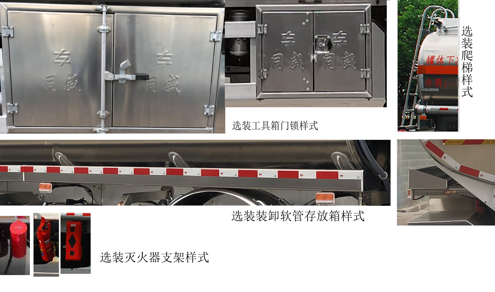 ������HTW5328GYYLZC6���X�Ͻ��\��܇
