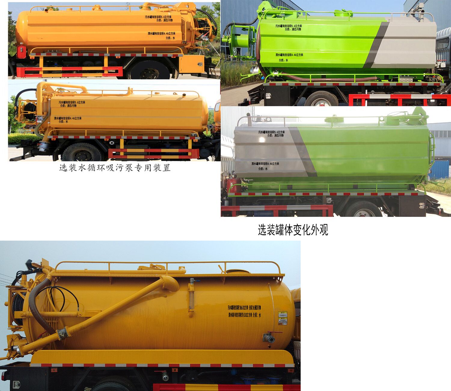 �P���L��KLF5121GQWE6����ϴ����܇