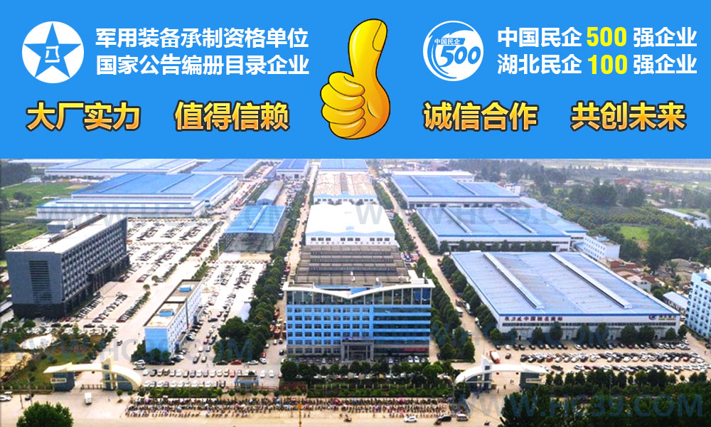 吸糞車圖片 吸糞車圖片