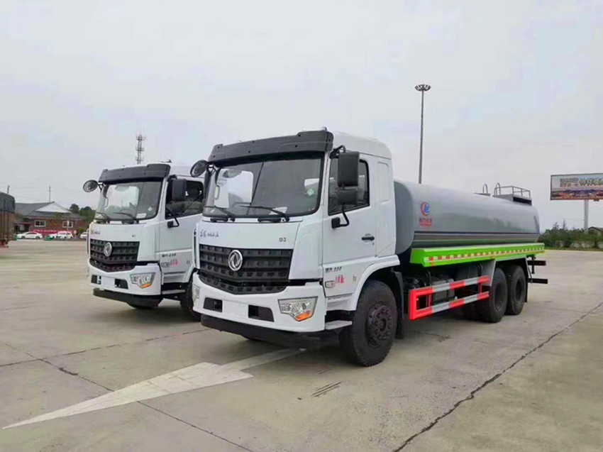 國六20噸灑水車 國六20噸灑水車