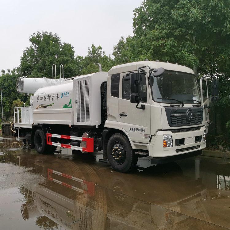 霧炮車 霧炮車