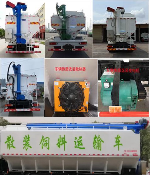 ������CL5310ZSL6SS��ɢ�b����\ݔ܇