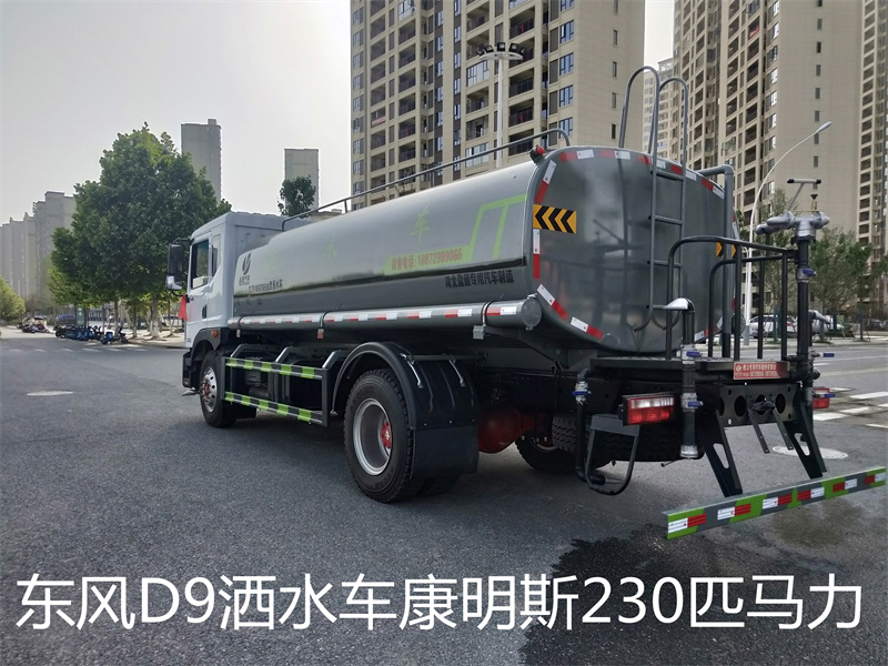 工地工程專用灑水 工地工程專用灑水