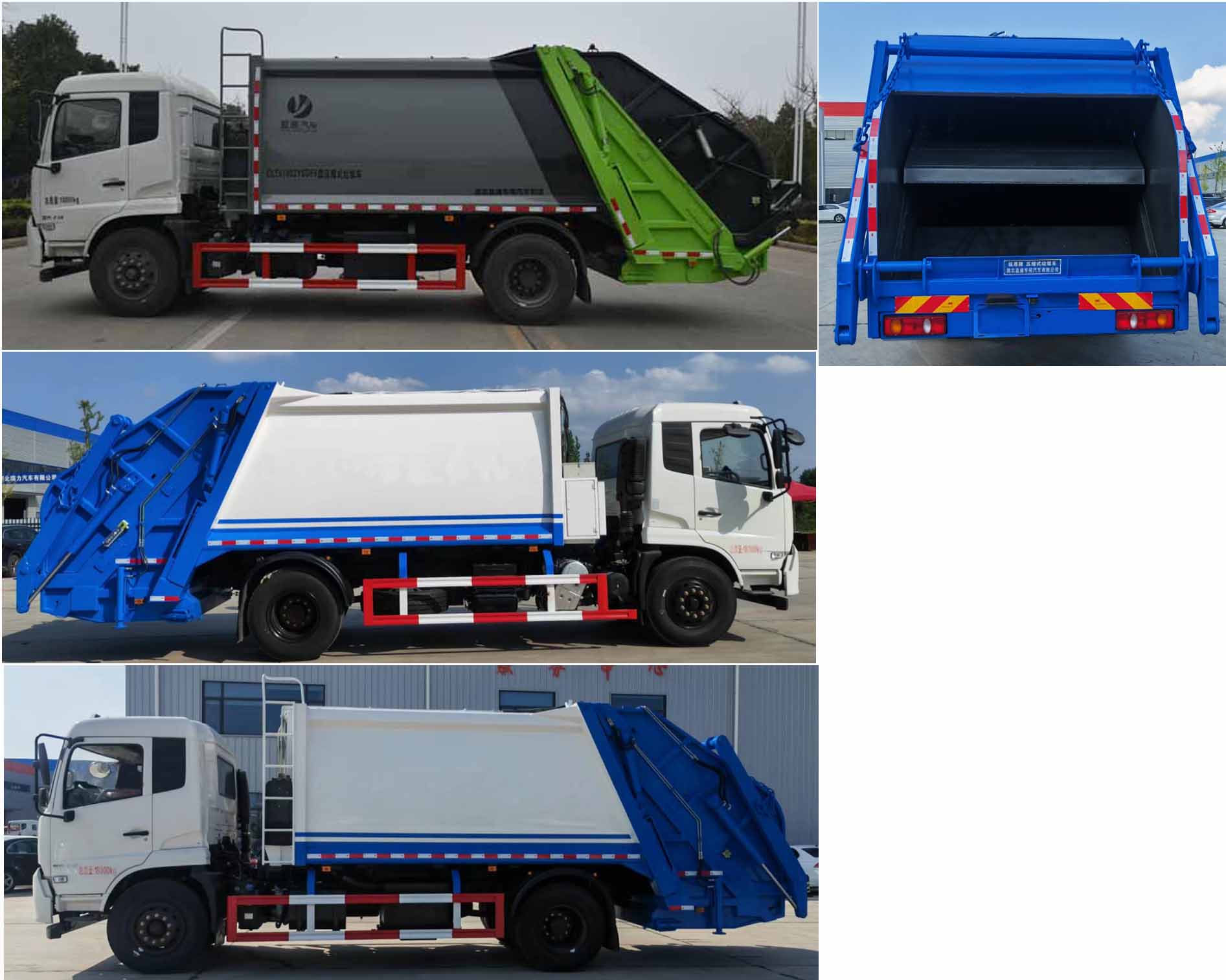 �|�L(f��ng)���\���s����܇-�v����CLT5180ZYSDF6�͉��sʽ����܇�r��-����ӯͨ