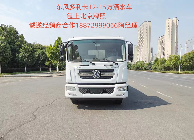 ��ˮ܇12���r(ji��)�����-��ˮ܇12�������X(qi��n)-����ӯͨ