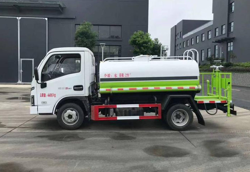 躍進藍牌2-3方小型灑水車