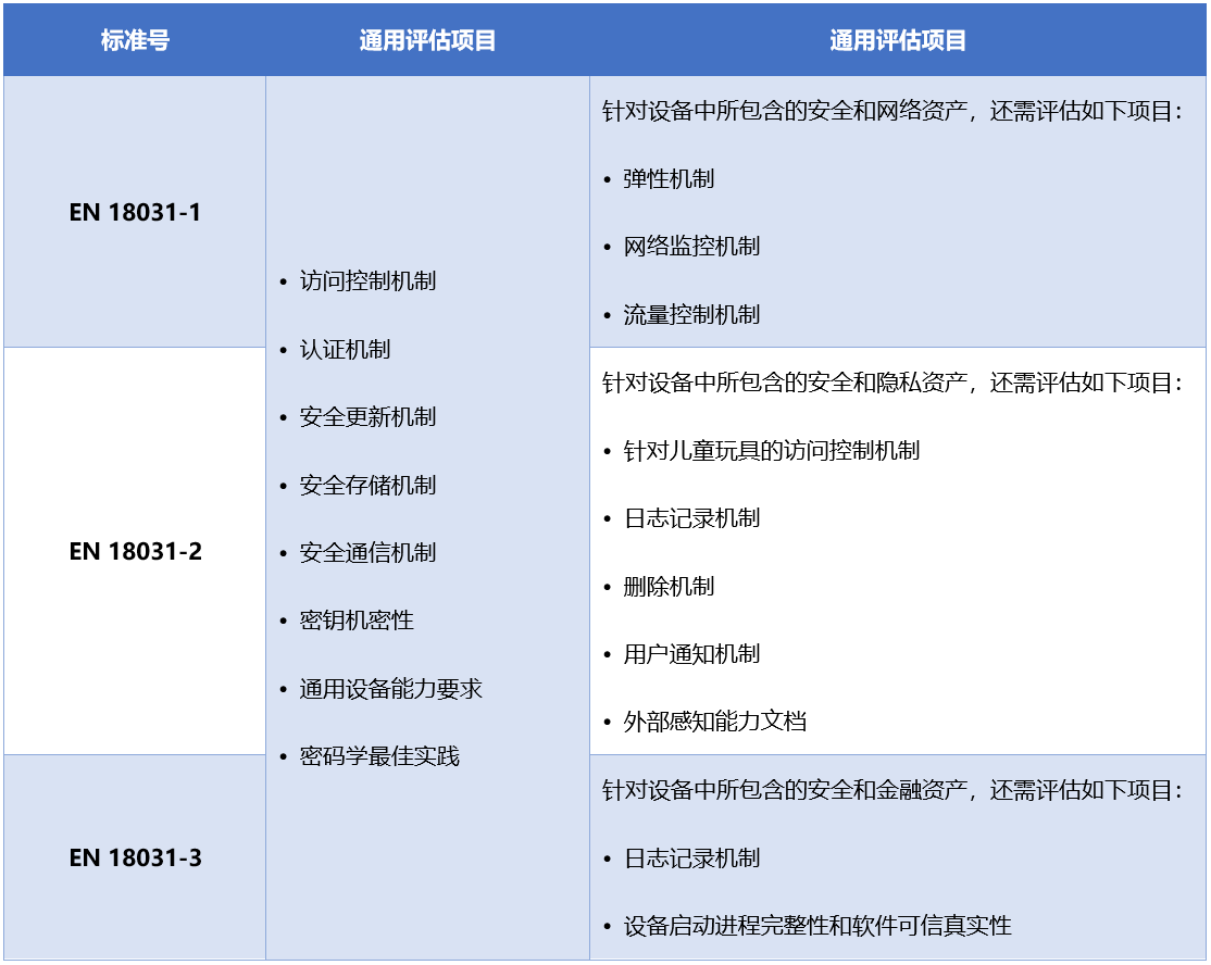 微信圖片_20250315142837.png
