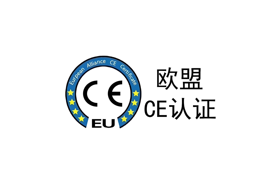 EU CE-RED Certification for Smart Refrigerators: A Guide to Obtaining the European Market Pass