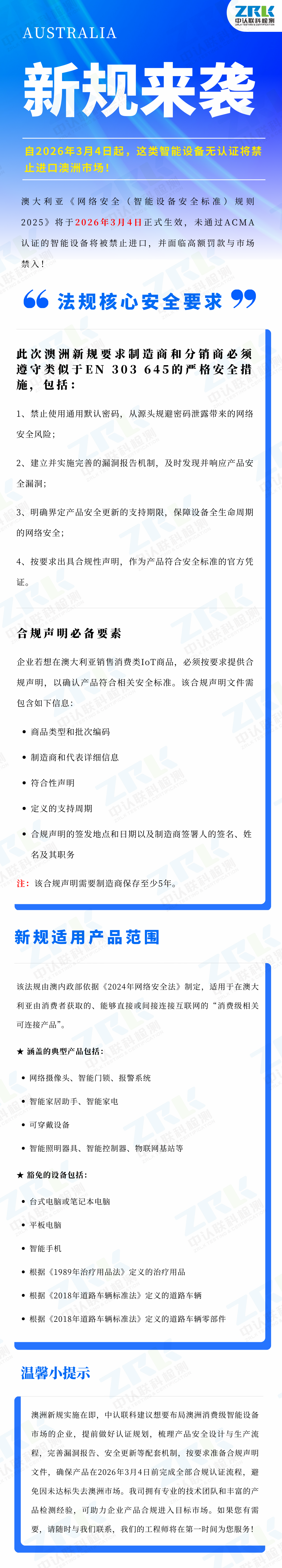 logo-01.png